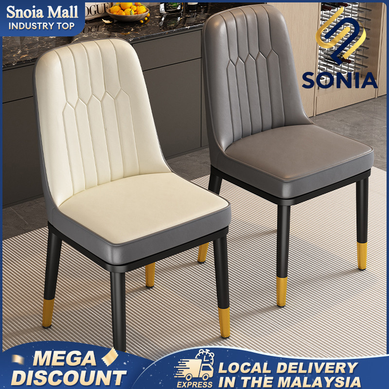 Leather Dining Chair Coffe Chair With Backrest Kerusi Makan Dressing Chair Modern Luxury Chair Steel Leg Kerusi 餐椅/椅子