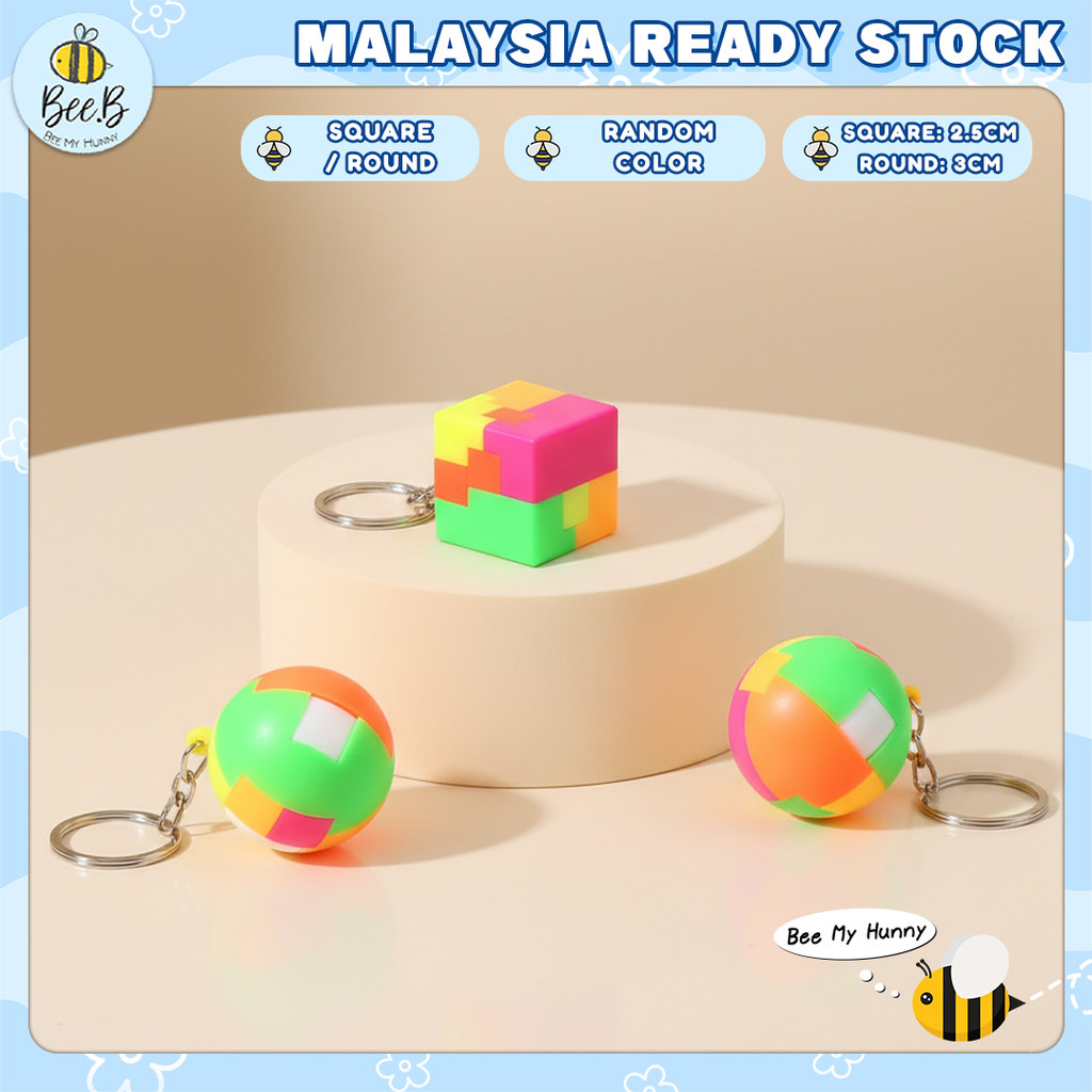 Plastic Kongming Lock Ball Lock Small Pendant Classical Kids Adult Leisure Toys Luban Lock Assembled Toys Gift WJTP