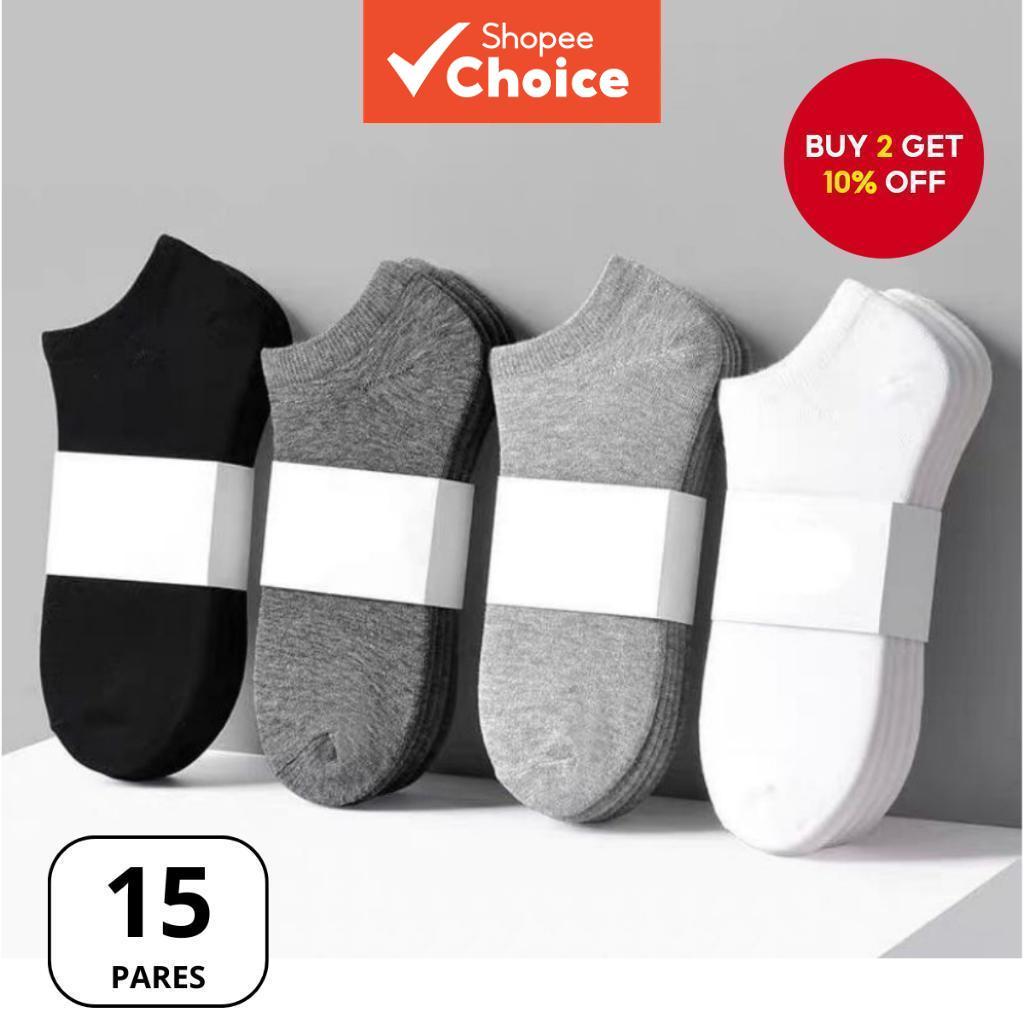 15 Pairs Summer Solid Color Black, White, Gray Boat Socks - Unisex Breathable Low-Cut Short Socks
