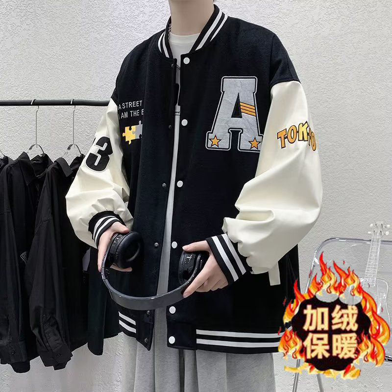 2025 New Style Jacket Spring Autumn Stitching Contrast Color Baseball Uniform Youth Casual Student Jacket