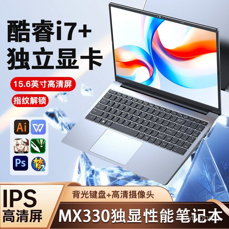 Komputer riba Grafik Bebas Berprestasi Tinggi Teras i7 15.6-Inci Slim Kelas Dalam Talian Buku Nota Permainan Perniagaan