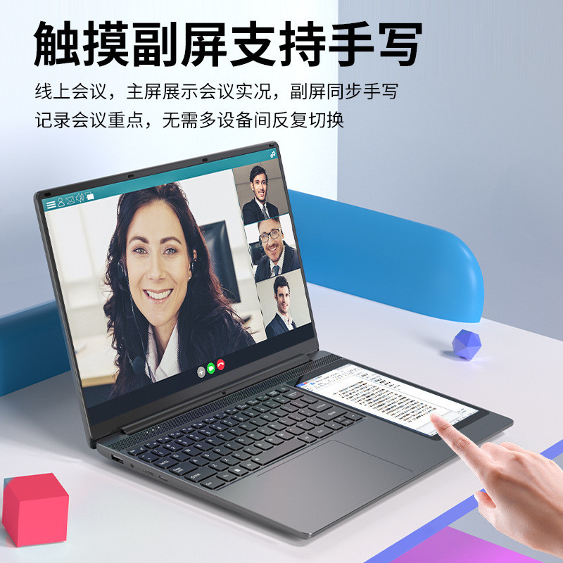 Reka Bentuk Perniagaan Pejabat Komputer Riba Permainan 15.6-inci + 7-inci Buku Nota Dwi Skrin Mudah Alih Ringan