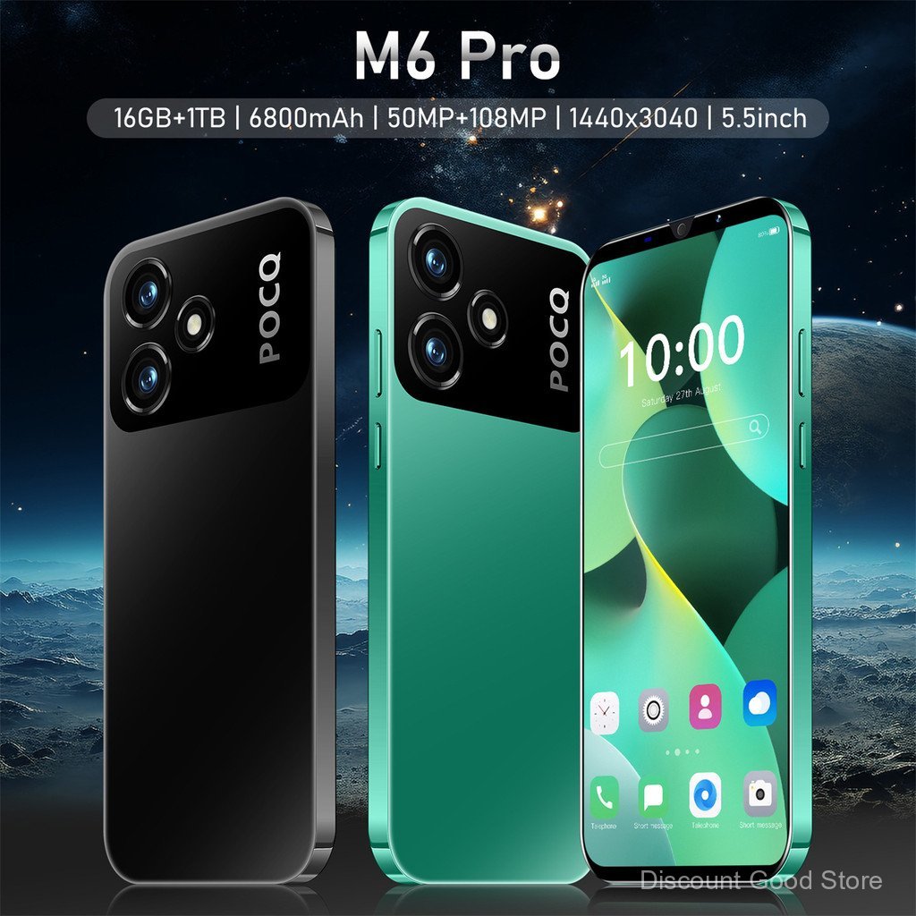  Percubaan API Shopee