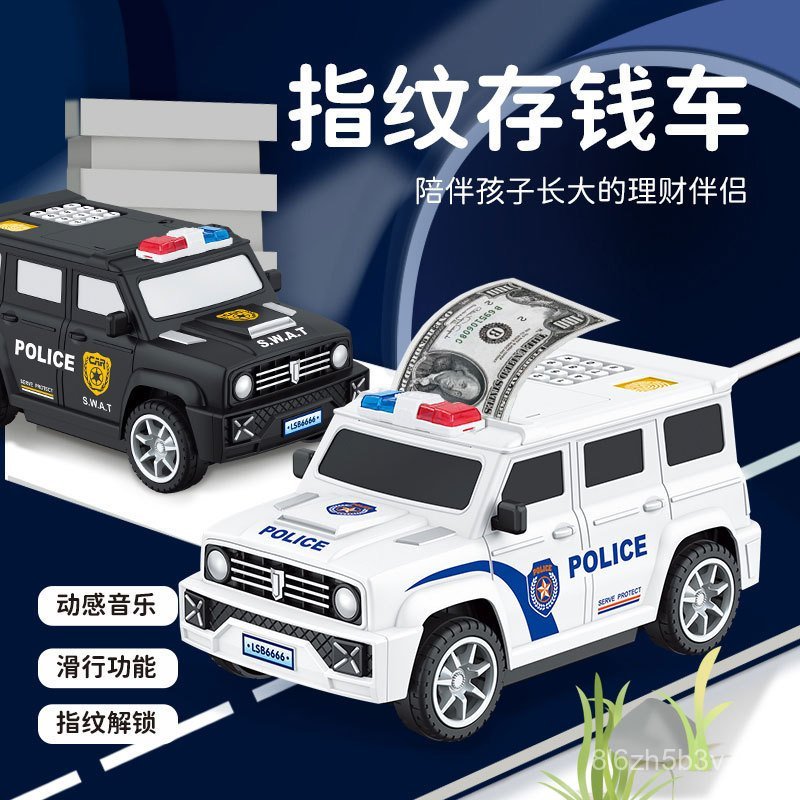 Piggy Bank Kereta Polis Lelaki Sahaja Dalam Tiada Keluar Kata Laluan Cap Jari Pintar Hadiah Bank Simpanan Hiasan Bank Wang Kanak-kanak