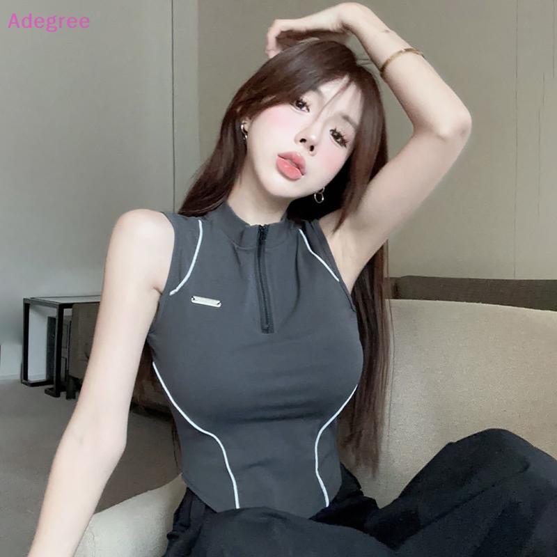 Adegree American Fashion Half-Zip Stand Collar Patchwork Sleeveless Tank Top for Women