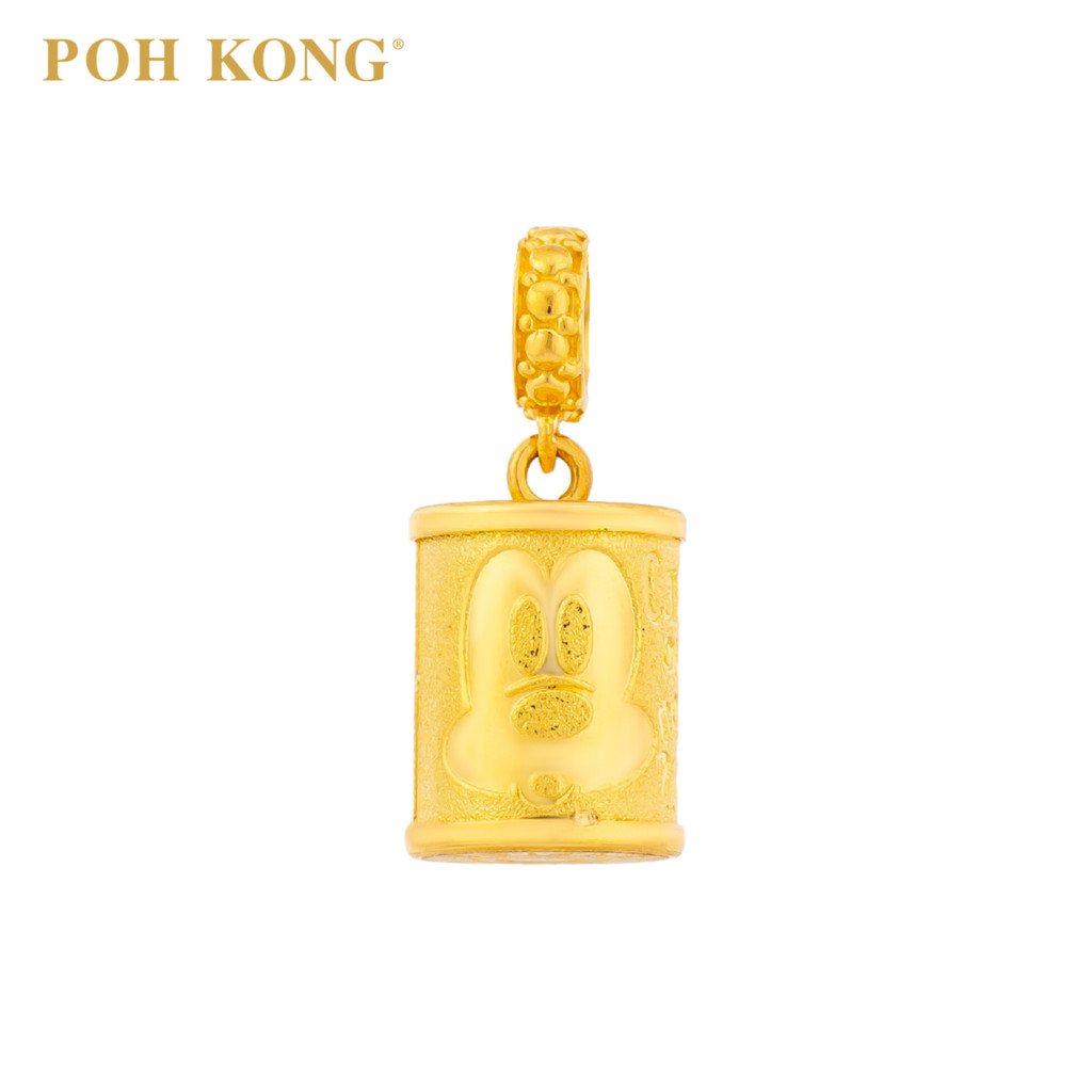 POH KONG 916/22K Gold Disney Go Local Pendant (Can or Not)