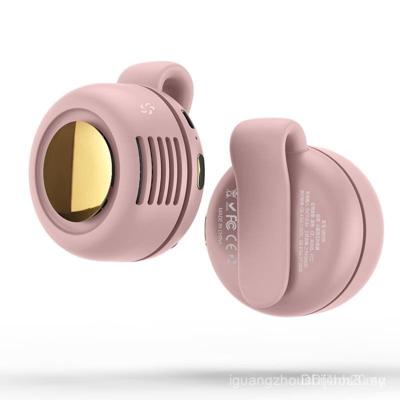 Kipas Mini Mudah Alih, Kipas Pinggang Boleh Laras 3-kelajuan USB Boleh Dicas semula, Kipas Badan Boleh Diputar, Kipas Luaran & Perjalanan, Kipas Kegunaan Pejabat, Kipas Serbaguna, Kipas Penyejuk Turbin Pegang Tangan, Multifun