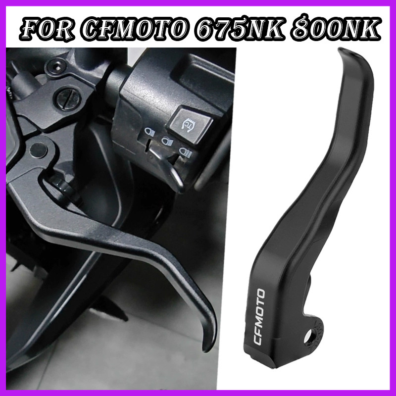 For CFMOTO CF MOTO 675NK NK675 800 NK 675 NK 800NK NK800 2025 Motorcycle Accessories Short Clutch Lever Effort-Saving Clutch Handle Two-Finger Clutch Handle Hand Control Rod