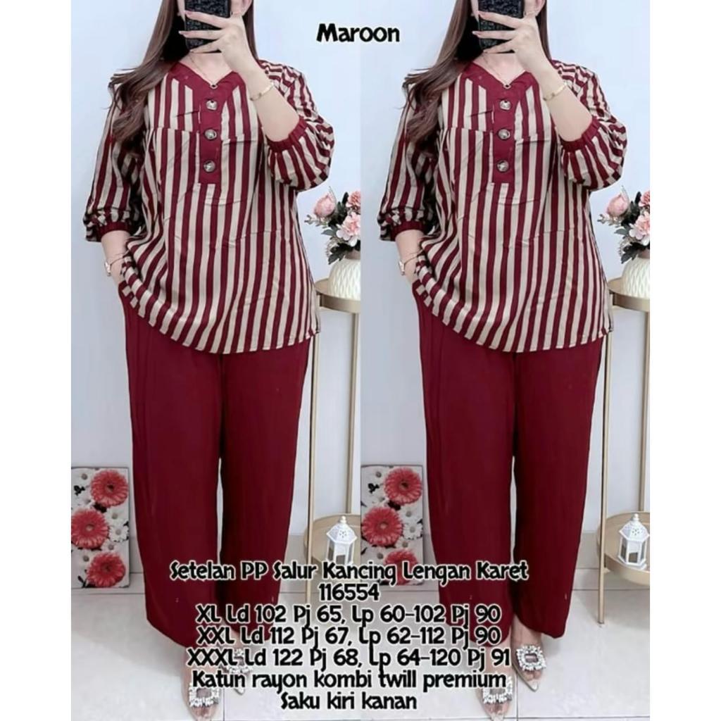 KATUN PROMO Women's Jumbo Striped Suit, Luxurious Twill Cotton, THE MOST VIRAL AND NEWEST ANDIN SUIT | Pajamas