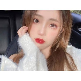 Purpose Durable Contact lens Colorhunter 2pcs 1 Year use Power 0.00 8.00 MilkBrown 14.00-14.2mm - Image 2