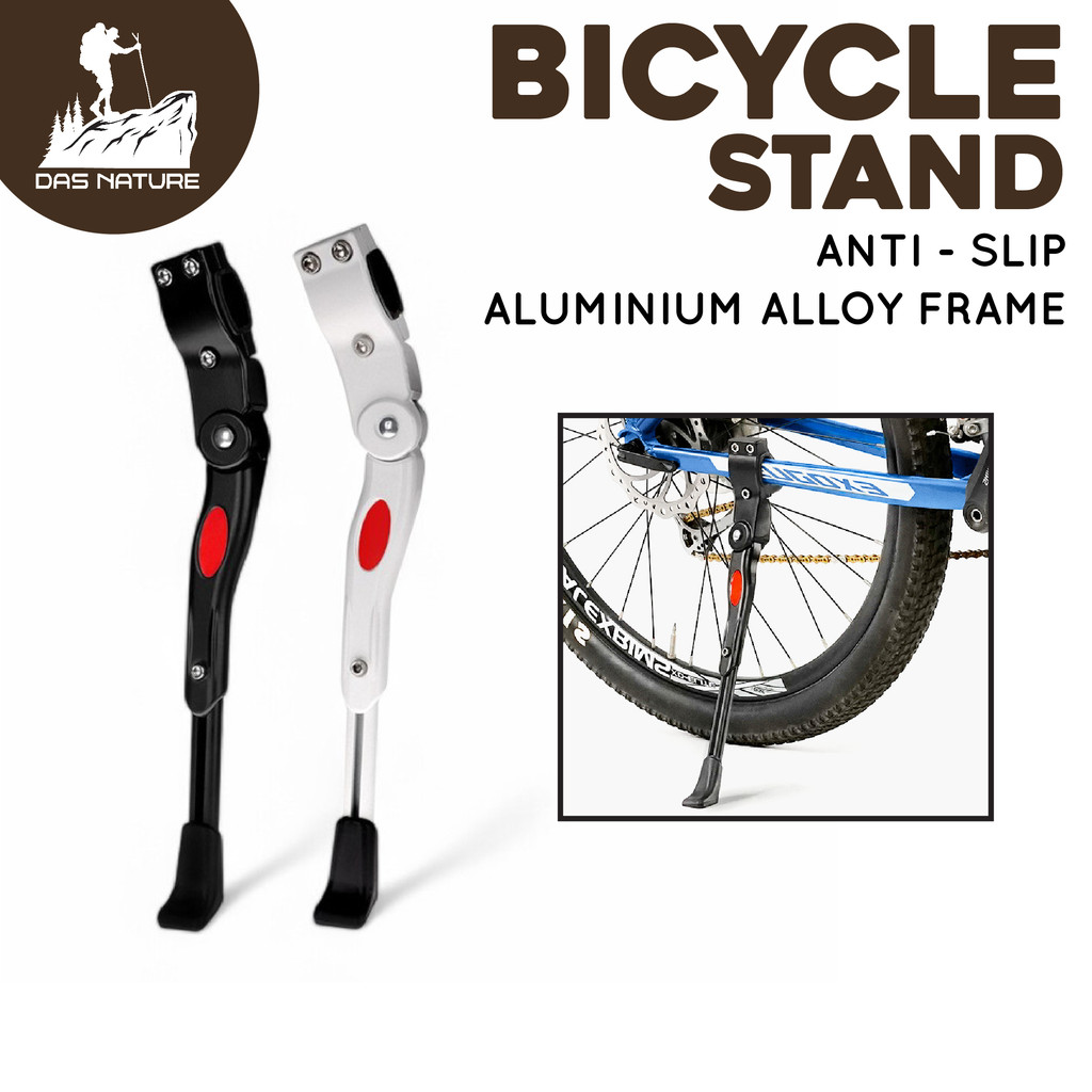 Bicycle Parking Stand MTB Mountain Bike Side Kick Stand Tongkat Basikal 18” - 29” Inch