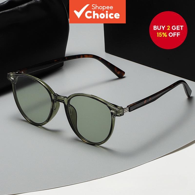 Korean UV Sunglasses Unisex Trendy Sunshade Fashion Eyewear