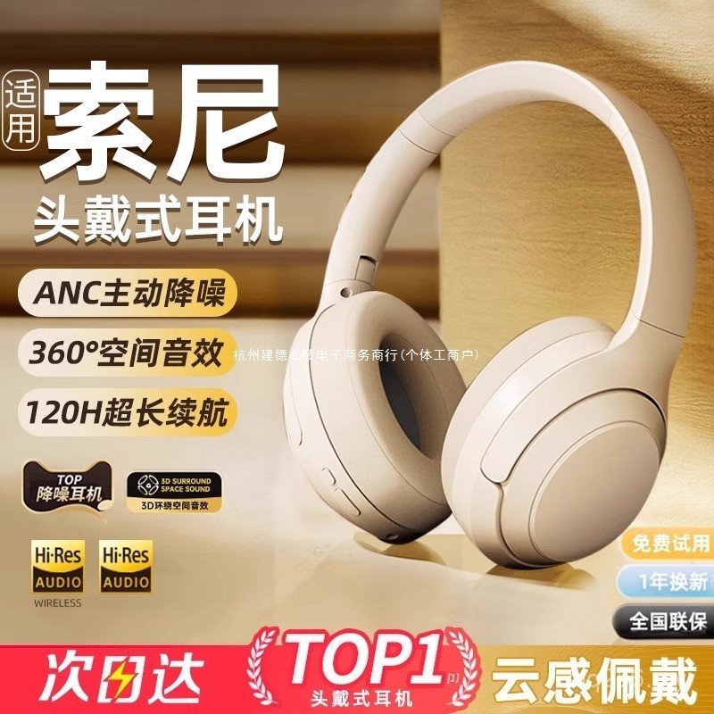 Headset Gaming 2024 Computer Sports Male Bluetooth Headset New Brand 2025 Long Battery Life Headset Wireless WQT0