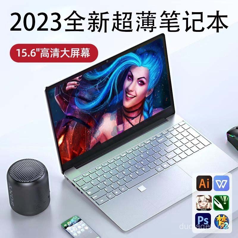 Skrin Komputer Riba Nipis dan Ringan Teras Generasi Ke-13 15.6 Inci Permainan E-Sukan Pelajar Buku Internet Komputer Riba Pejabat