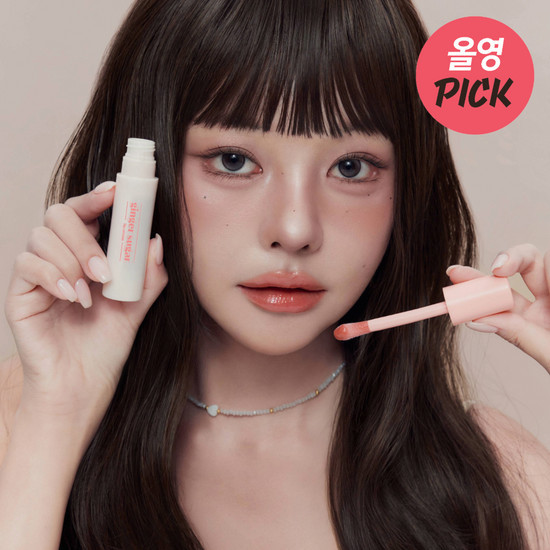 Etude X Jo Hyo-jin Joint Development] Etude Ginger Sugar Lip Serum 13g (Planned/Individ…