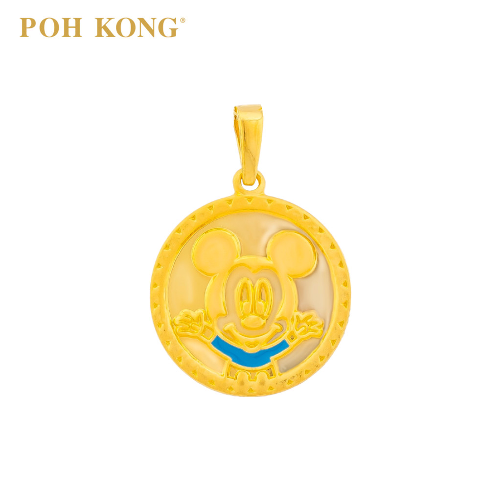 POH KONG 916/22K Gold Disney Enamel Baby Mickey Round Pendant