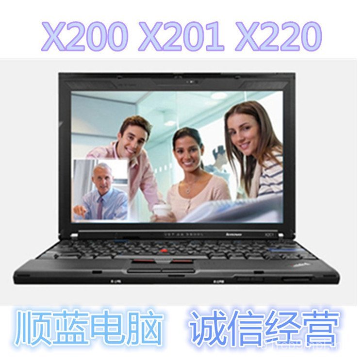 Borong Komputer Riba I5 12-inci Buku Nota Ramping dan Ringan X200 X220 Pejabat Perniagaan Kelas Dalam Talian X240