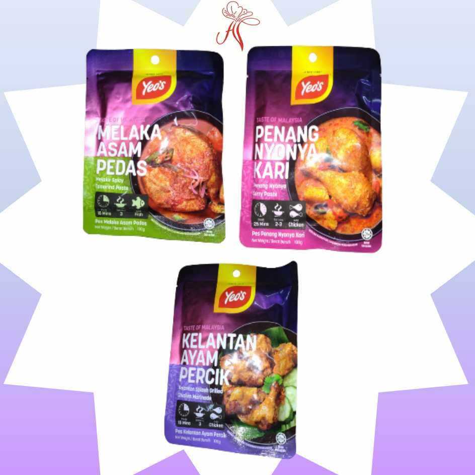 Yeo's Pouch Melaka Asam Pedas/ Penang Nyonya Kari/ Kelantan Ayam Percik (100gm)
