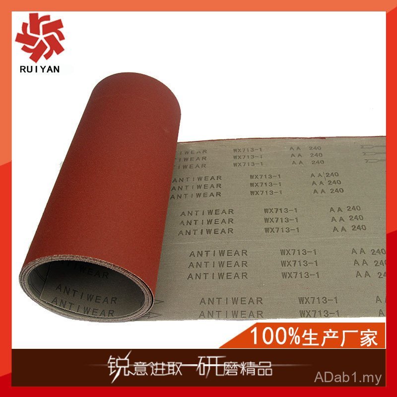 Bekalan Pengeluar WX713-1 Halaman Roda Pengeluaran Kertas Pasir Khas Roda Seribu Daun Kertas Pasir Penggilap Roda Sayap Terbang Gulungan Kertas Pasir