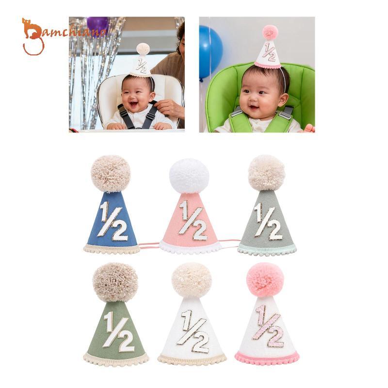[Gamchiano] 1/2 Birthday Hat Photo Props Celebration Baby Half Birthday Party Decoration Cone Hat Headwear for Video Center Group Family