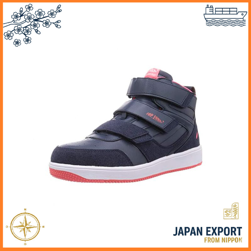 Kita MG-5720 Mega Safety High-Top Magic Safety Shoes - Top Form Series with Triple Magic Hold[Direct from Japan]
