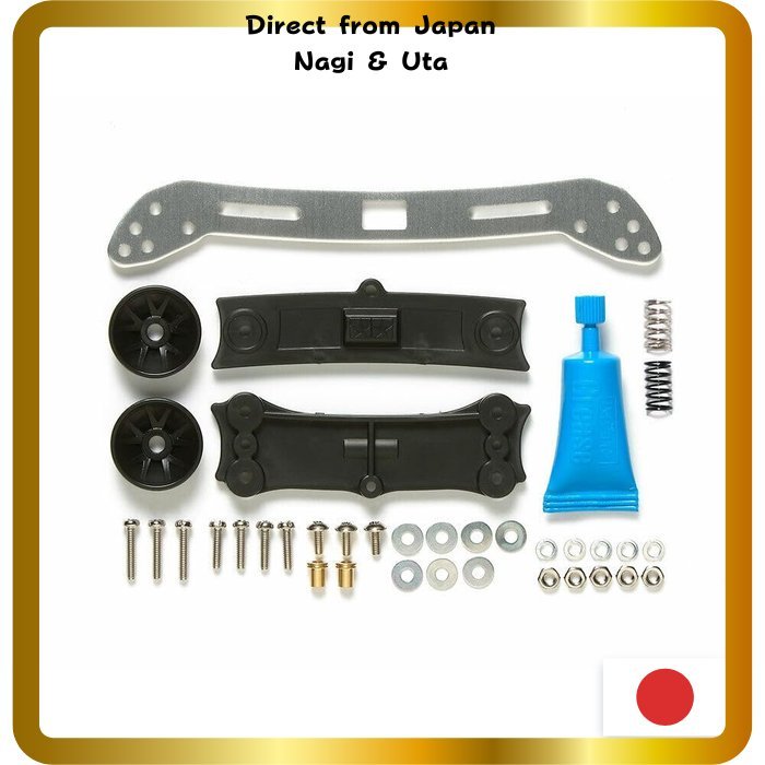 Tamiya (TAMIYA) Grade Up Parts GP.469 Front Wide Slide Damper 15469 Direct　from Japan