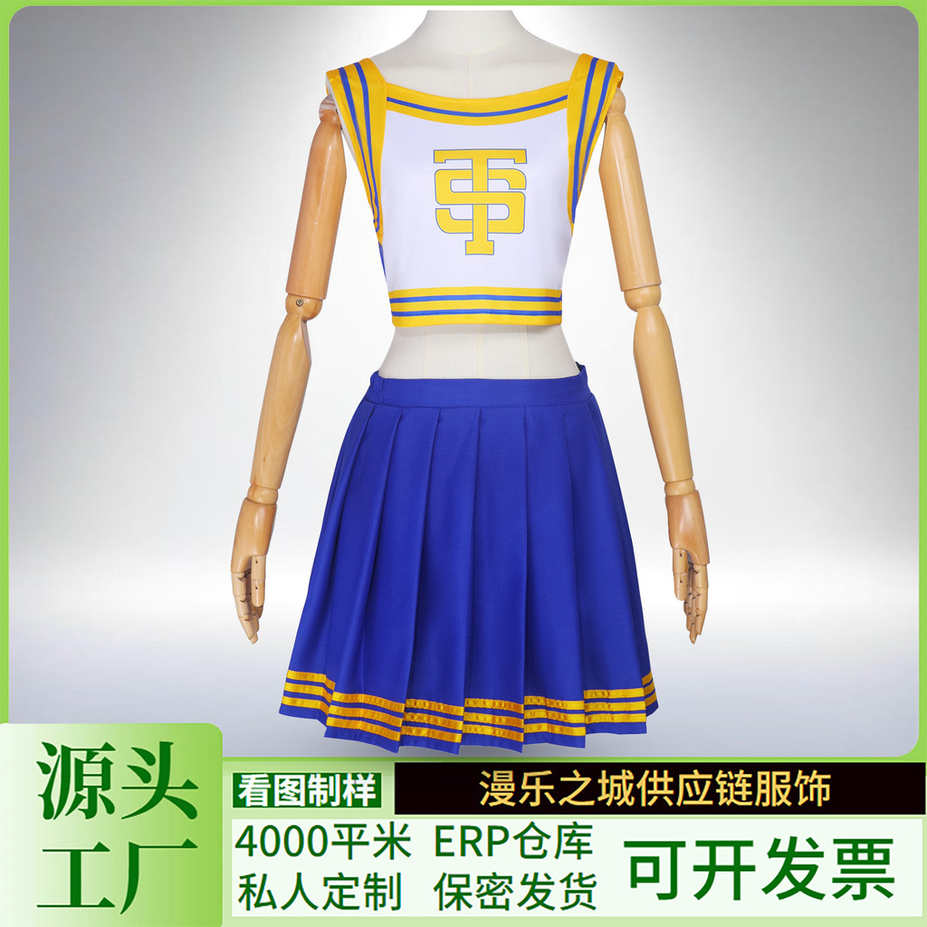 Buy halloween costume taylor swift Online With Best Price, Jan 2026 |  Shopee Malaysia