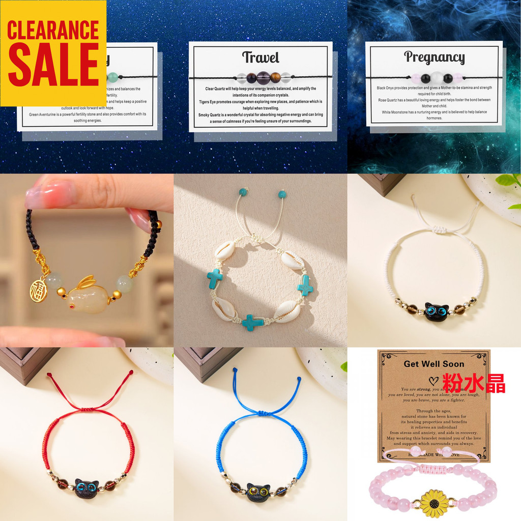 [Clearance Sale] Fertility Sunstone & Green Aventurine Beaded Braided Bracelet, Handmade Natural Stone Jewelry for Women - Lucky & Healing Design