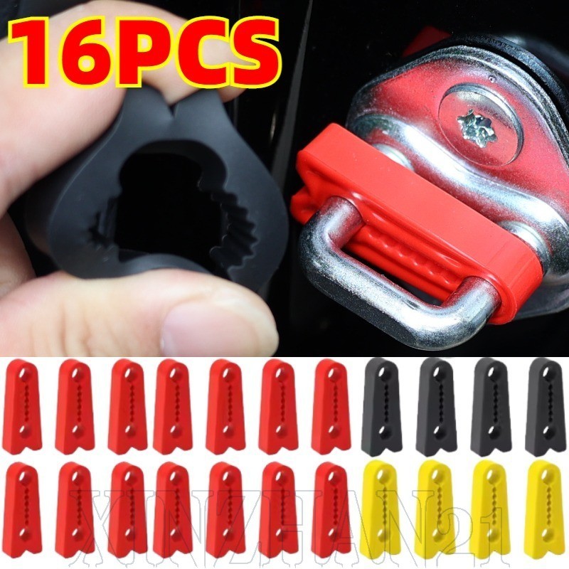 Door Buffer Cushion Damper - Silicone Protective Cover - Door Lock Anti-collision Pad - Shock-absorbing, Soundproof, Waterproof - Universal Car Accessories