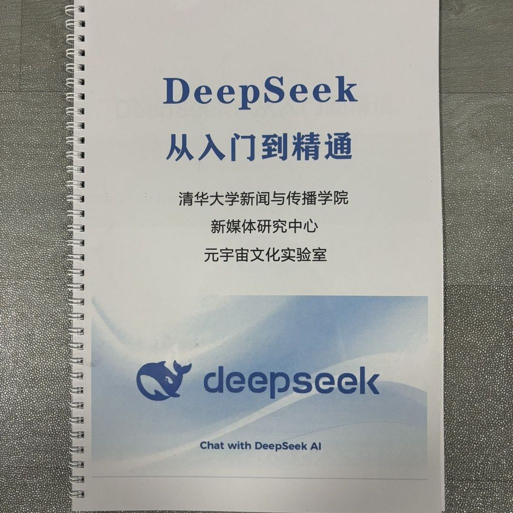  AI dan Kelebihannya kepada Programmer