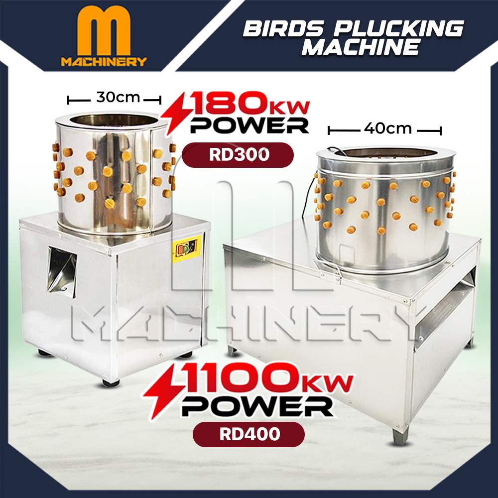 [Ready Stock] Quail Plucking Machine Feather Removal Birds Mesin Cabut Bulu Ayam Burung Puyuh