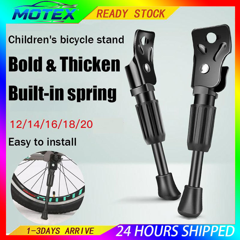 Kanak-kanak Basikal Kickstand Tongkat Budak Basikal saiz 12", 14", 16", 18", 20"