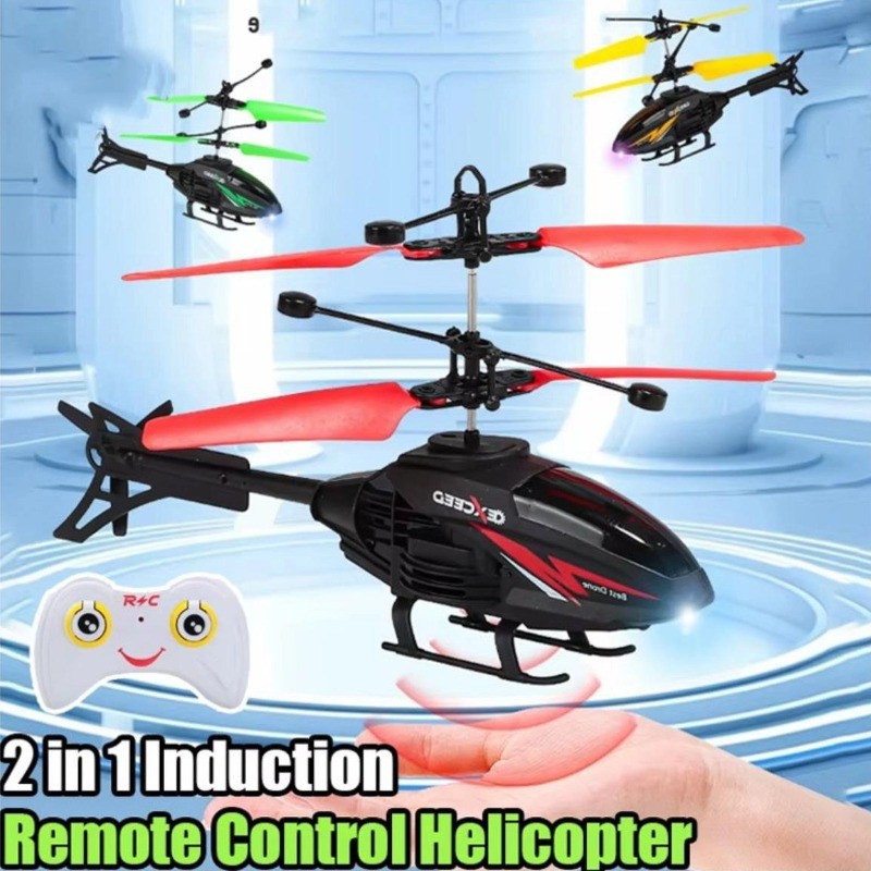 RC Helicopter Drone Toy Infrared Hand Sensor Rechargeable Induction Remote Control Flying Toy