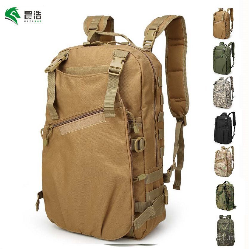 Chenhao 35L Beg Ibu-anak Guna Dwi Beg Luar Survival Taktikal Beg Kembara Peminat Tentera Beg Kembara Berbasikal Tiga peringkat Penyamaran PUBG