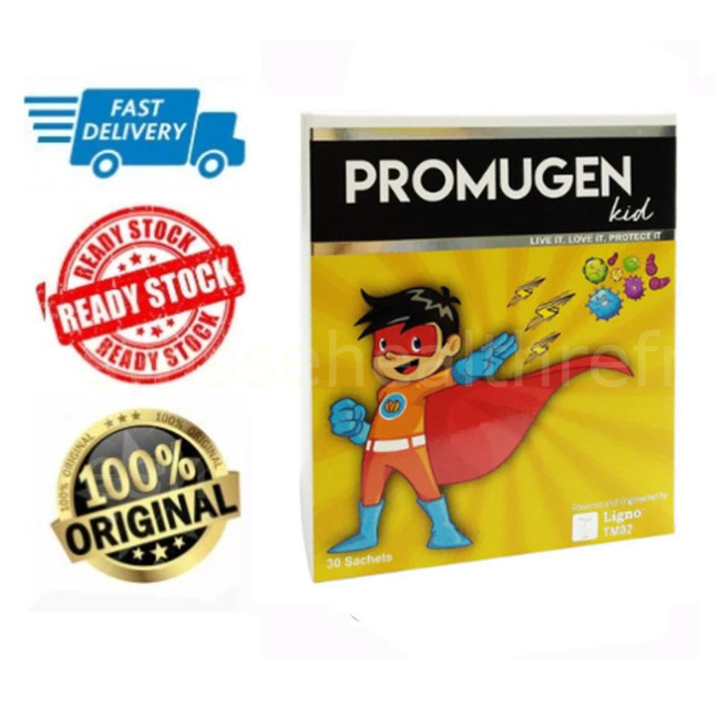 【BUY 3 FREE 1】Promugen Kid 2g 30s | Strengthen Kids' Immunity 山楂 dtox  EXP2027 06 jelly rice
