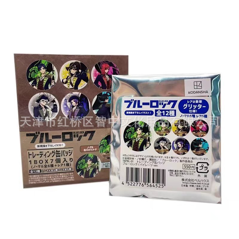 Hikigai Penjara Biru Lanun Caribbean Blind Box Lencana Lencana Seribu Potong Benang Kuda Leopard Master Rin Merchandise Hikigai