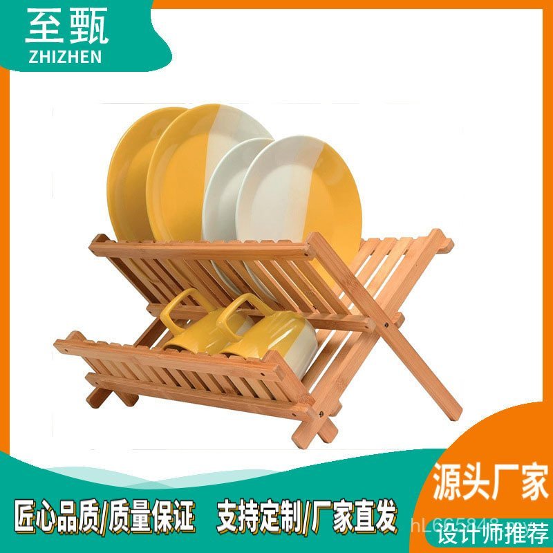 Workbench-Foldable Dish Drying Rack Kitchen Bamboo Suitable for Layer Kitchen Plate 2 Racks ENFU