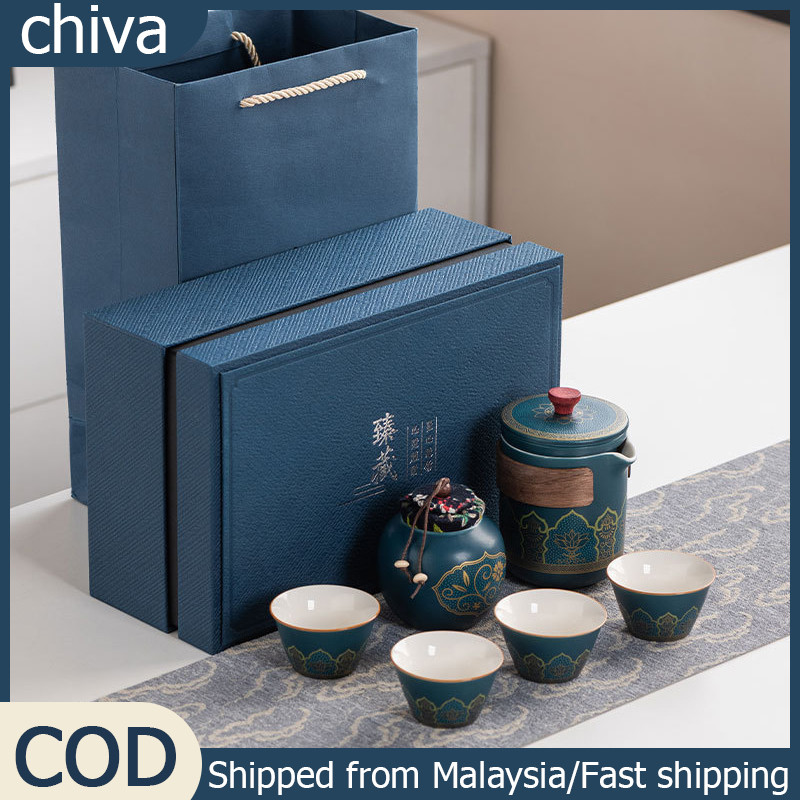 Tea Set Office Teapot Vintage Style Gift Box Ceramic High-End Business Gifts Event Company Souvenirs Gift Set Teh