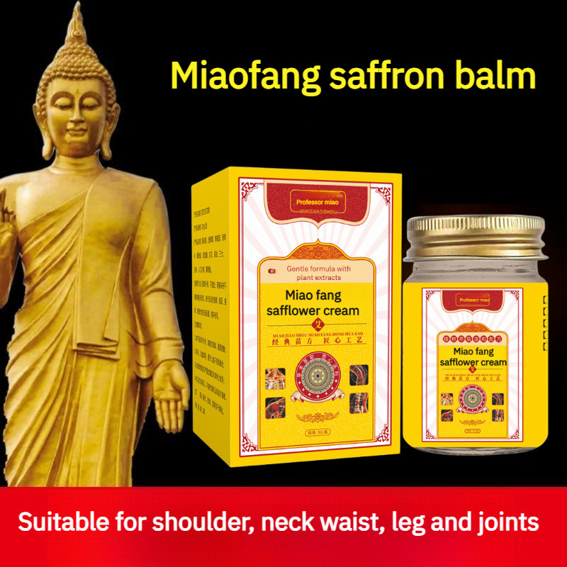 Tampalan Urut Prof Miao Peregangan Herba dan Mencergaskan Kesihatan Sendi Krim Mugwort