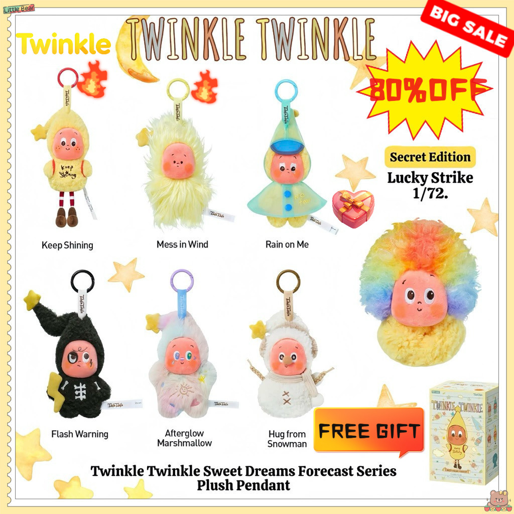 HOT SALE Twinkle Twinkle Sweet Dreams Forecast V3 Blind Box 2025 – Cute Kawaii Plush Pendant Figure, Collectible Toy, Random Surprise Gift for Girls Kids Fans