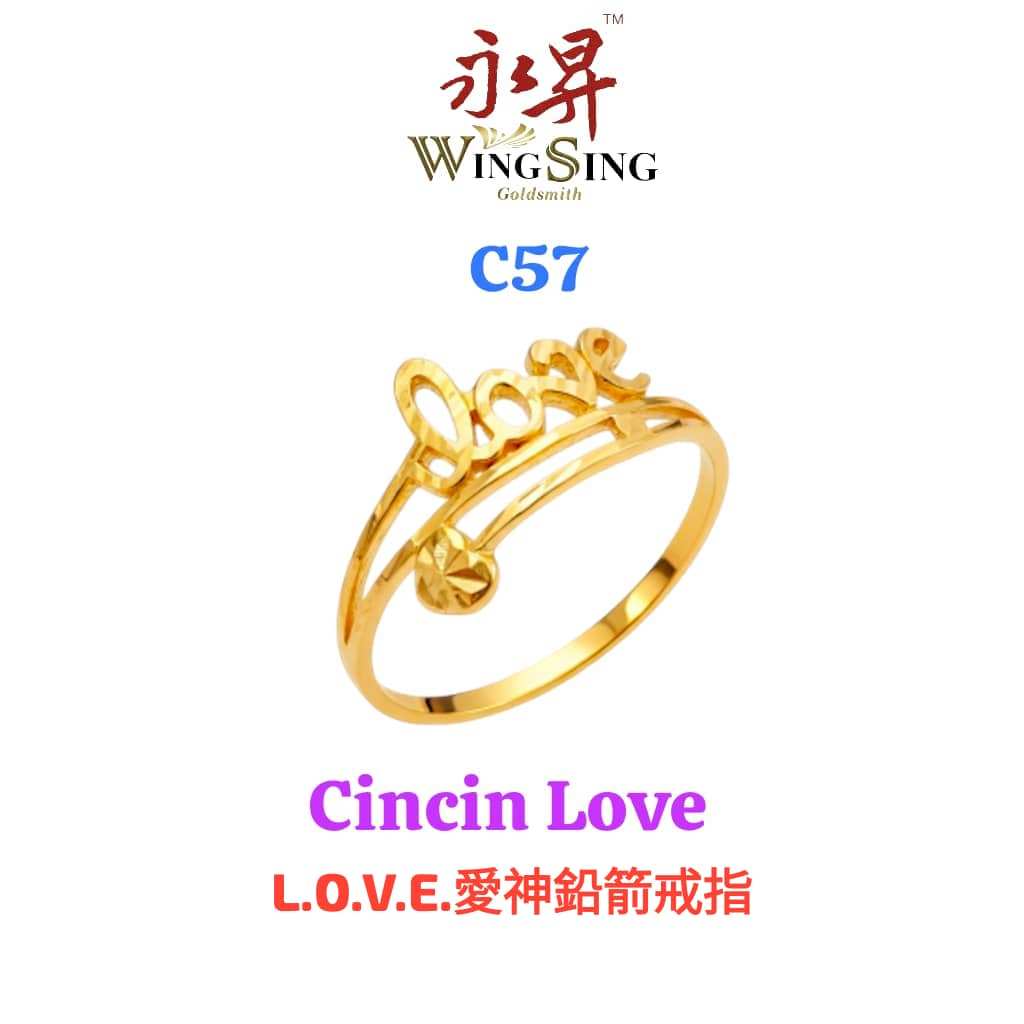 Wing Sing Cincin Emas 916 Love / 爱神铅箭戒指916黄金 / 916 Love Ring