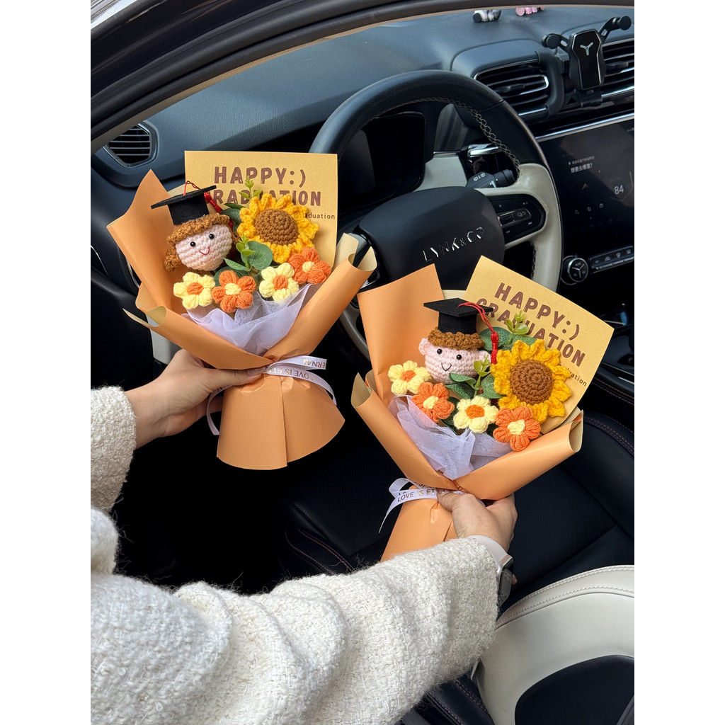 Creative Finished Product Hand-Knitted Wool Sunflower Graduation Knitted Doll Bouquet Send Friends Cl
