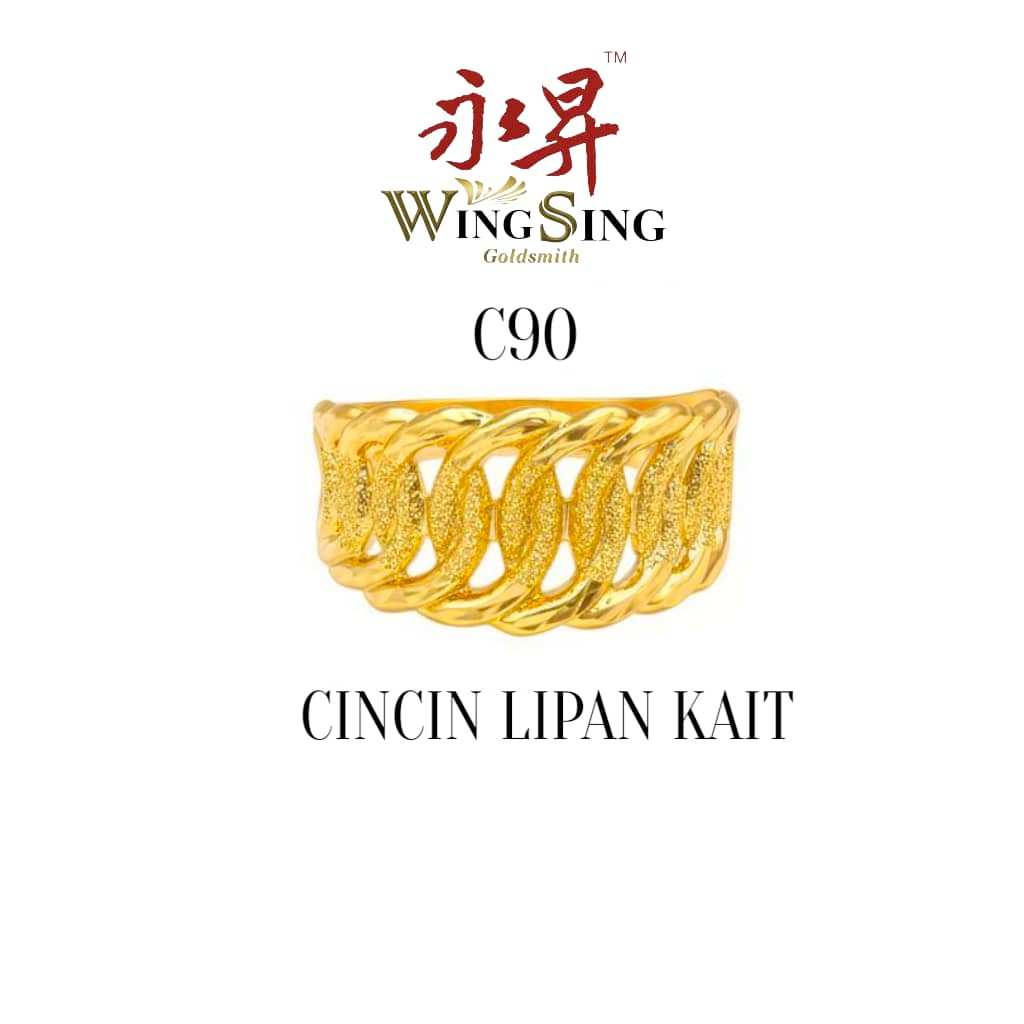 Wing Sing Cincin Lipan Kait Emas 916 / 916 Gold Budget Ring