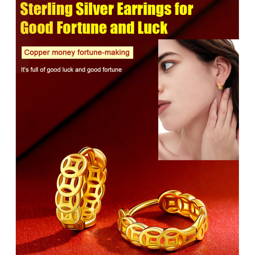 【925 Silver】Elegant Hoop Earrings/Attract Wealth Light Luxury Jewelry/Unique Good Fortune Design/Copper Coin Earrings/Fashionable Hollow-Out Buckle/招财转运纯银耳环