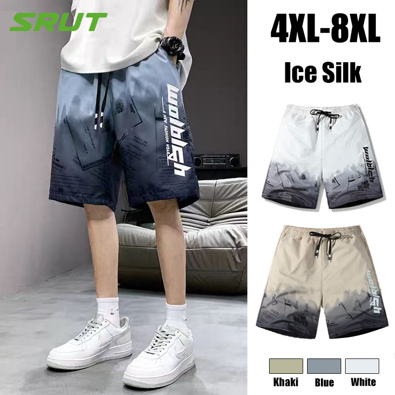 【4-8XL】 Plus Size Ice Silk Shorts Loose Casual Straight Pants Quick Drying  Seluar Pendek Lelaki