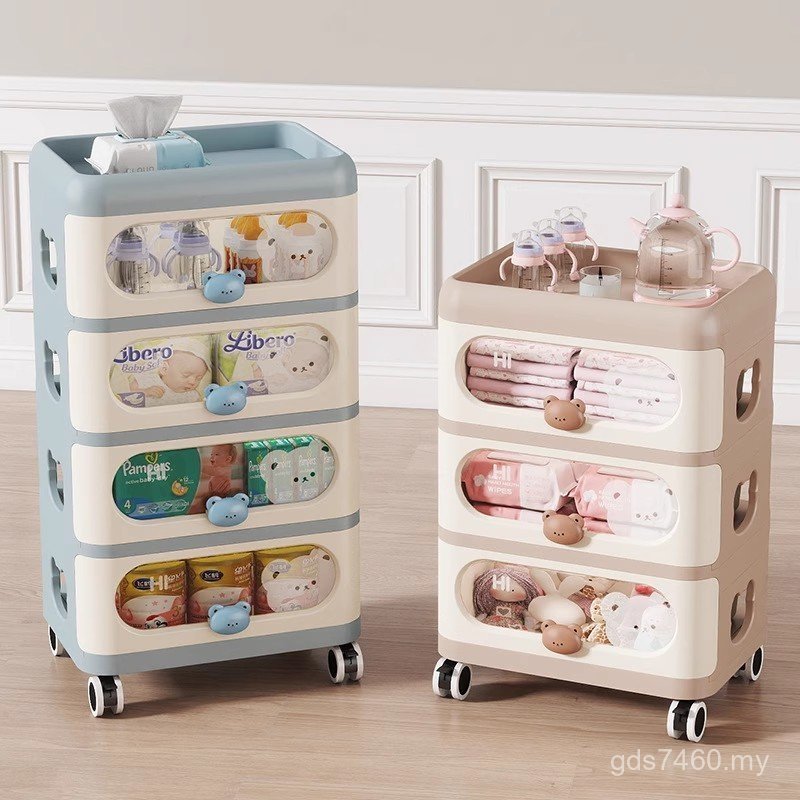 Storage Storage Cabinet Cartoon Bear Mobile Baby Multi-Layer Storage Rack Drawer Type Household Trolley Living Room Snack Locker U9KW