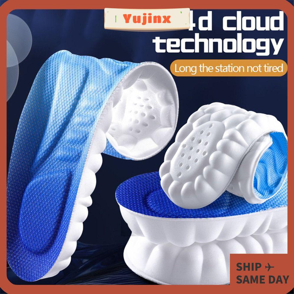 YUJINX Sport Insole Arch Support PU Deodorant Breathable Orthopedic Insoles