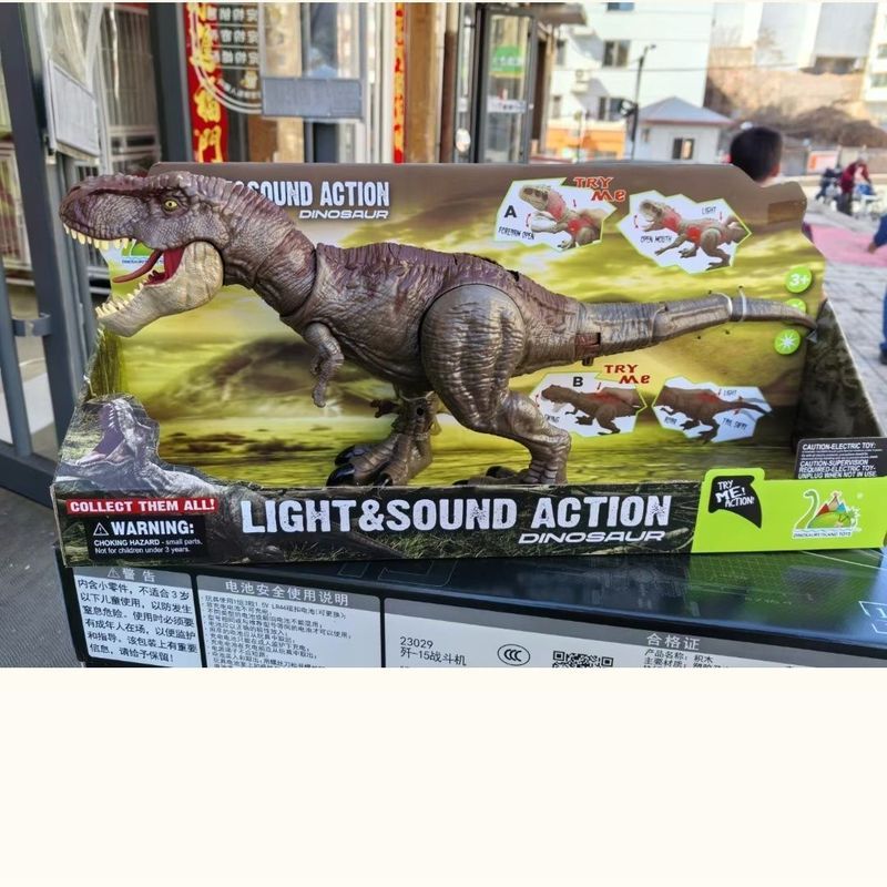 Guangzhou Hongshi Commercial Co., Ltd. Dinosaur Toys Disguise Tyrannosaurus Rex Southern Beast Rex Sound Light Model Boy Jurassic Toy Gift
