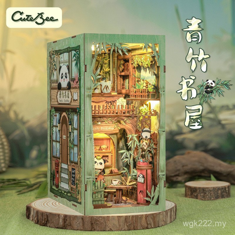 Wooden Bookstore Panda Miniature Ornaments Bamboo diy Hut Bookends Bee Scene Assembly Handmade Model LNPM
