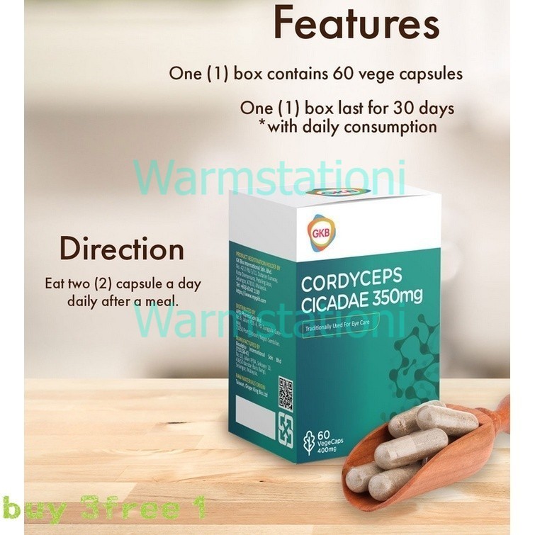 【Buy 3 Get 1 Free】【EXP2027.06】 GKB Cordyceps Cicadae 350mg (60'S)虫草 金蝉花 护眼 | 干眼症 | 白内障, Meal replacement for weight loss